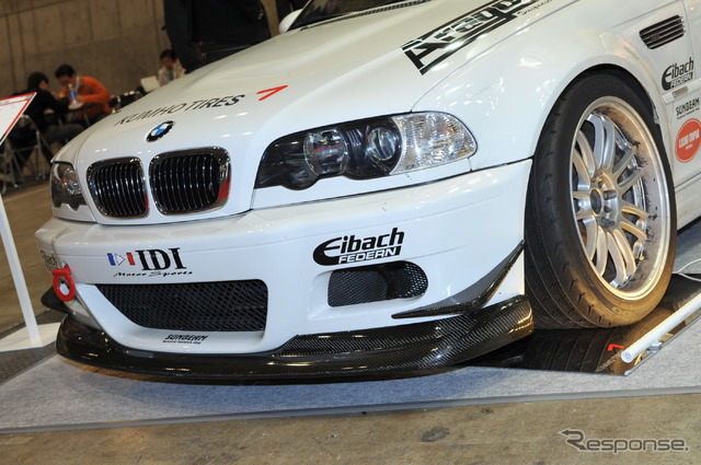 BMW E46 KUMHO TIRE