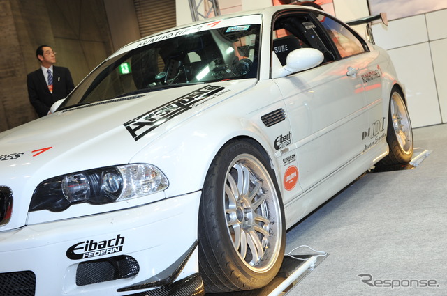 BMW E46 KUMHO TIRE