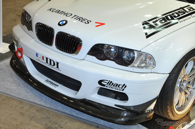 BMW E46 KUMHO TIRE