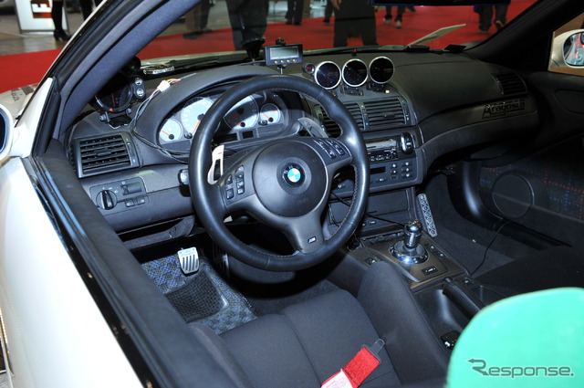 BMW E46 KUMHO TIRE