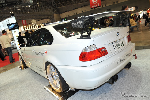 BMW E46 KUMHO TIRE