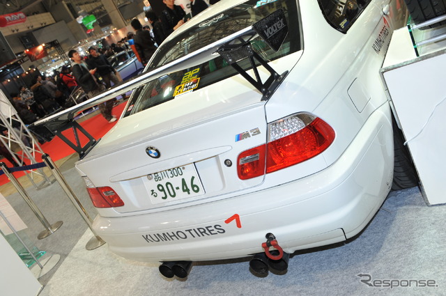 BMW E46 KUMHO TIRE