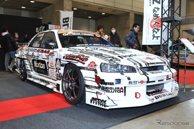 BLITZ SKYLINE ER34