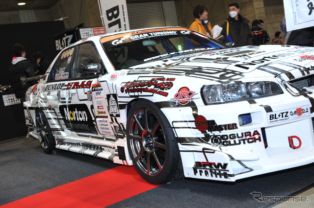 BLITZ SKYLINE ER34