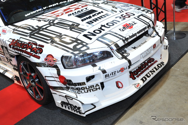 BLITZ SKYLINE ER34