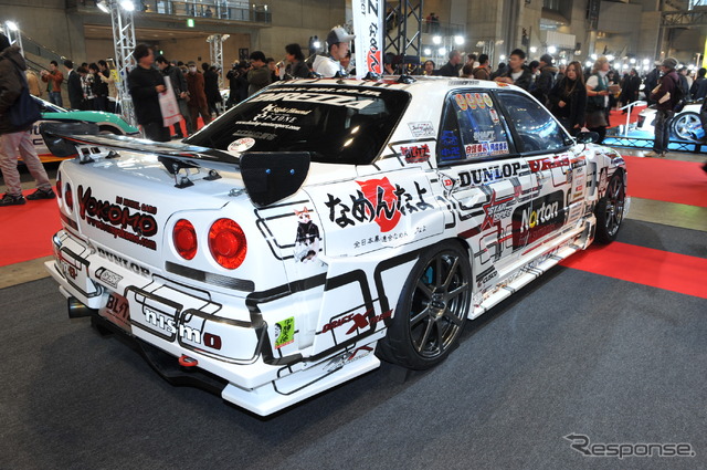 BLITZ SKYLINE ER34
