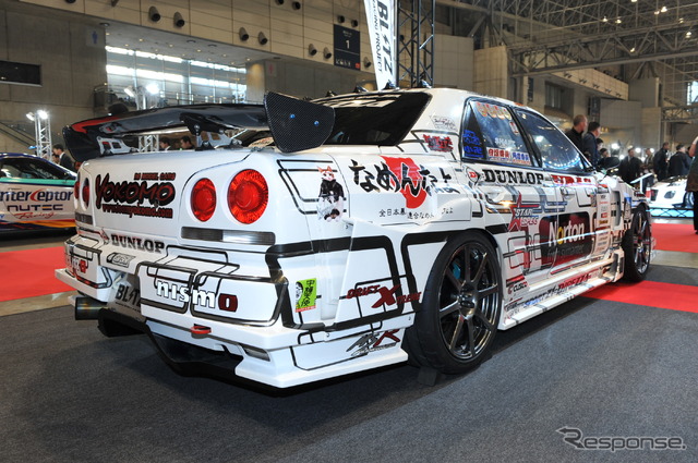 BLITZ SKYLINE ER34