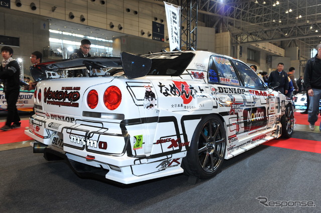 BLITZ SKYLINE ER34
