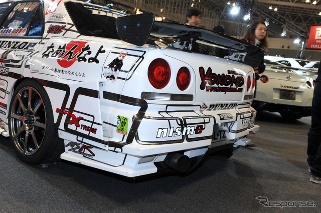 BLITZ SKYLINE ER34