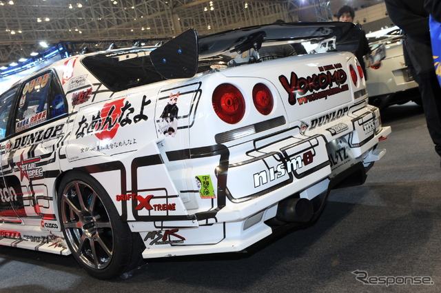 BLITZ SKYLINE ER34
