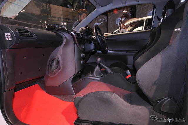 トヨタ iQ スーパーチャジャーコンセプト