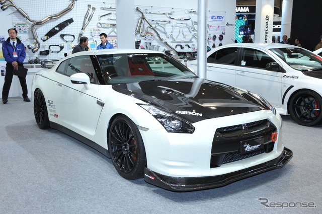Kansai R-35 GTR