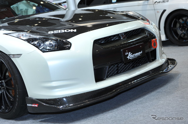 Kansai R-35 GTR