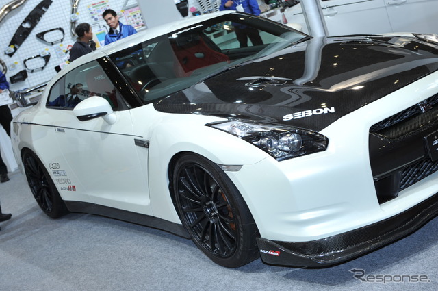 Kansai R-35 GTR