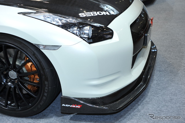 Kansai R-35 GTR