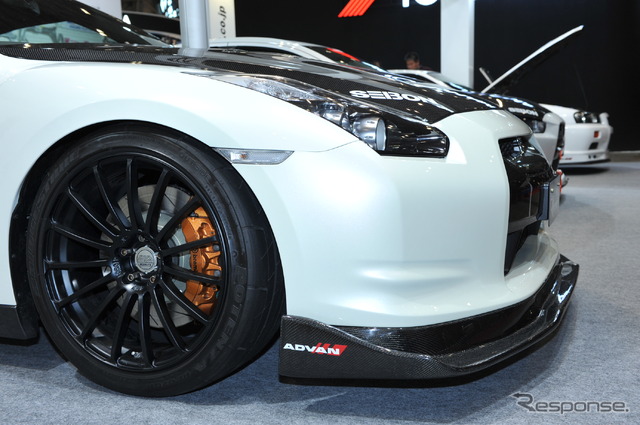Kansai R-35 GTR