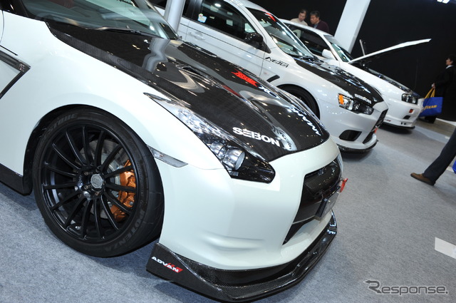 Kansai R-35 GTR