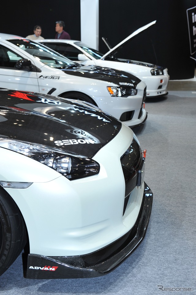 Kansai R-35 GTR