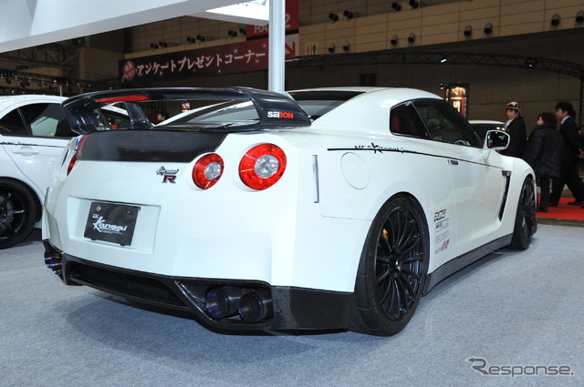 Kansai R-35 GTR