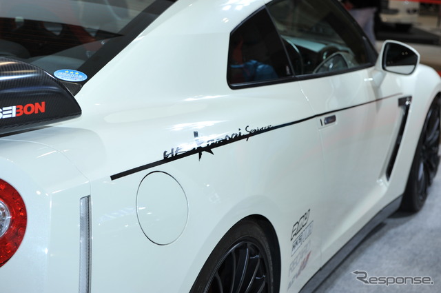 Kansai R-35 GTR