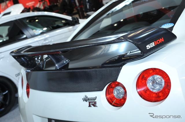 Kansai R-35 GTR