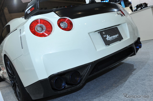 Kansai R-35 GTR