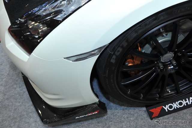 Kansai R-35 GTR