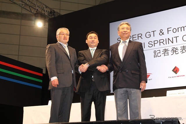 左からGTA坂東正明氏、JRP中嶋悟氏、富士スピードウェイ加藤裕明氏