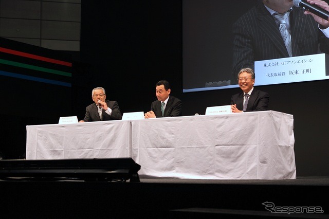 坂東氏が親分ブシをところどころで炸裂させ、登壇者も思わず笑ってしまう一面も