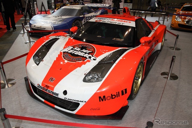 SUPER GTコーナーでは、09年シーズンで参戦最後となったNSX(写真は「ARTA NSX」)などを展示