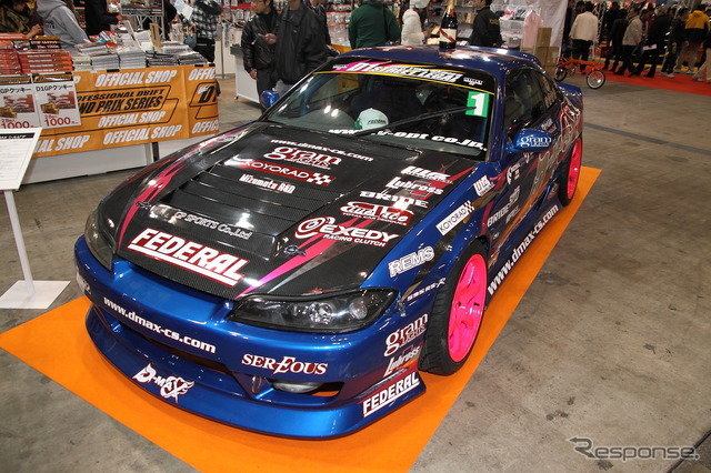 09年のD1SLの覇者、中村直樹の「D-MAXシルビア」。S15型がベースで、最大出力は380ps