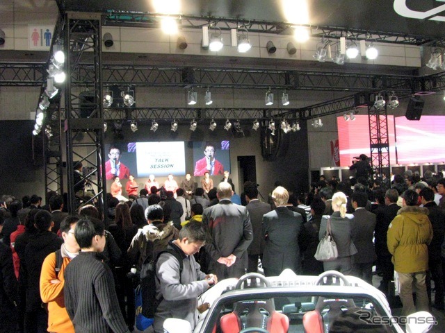 Gazoo Racing