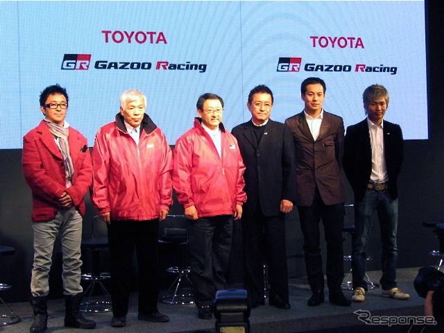 Gazoo Racing
