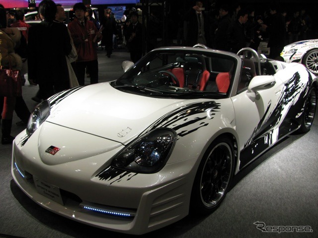 Gazoo Racing