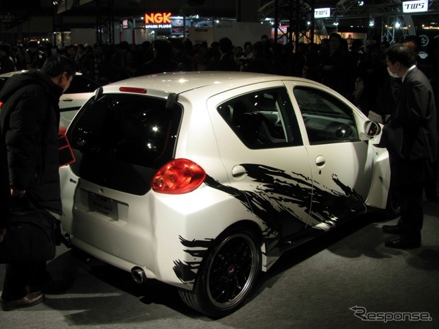Gazoo Racing