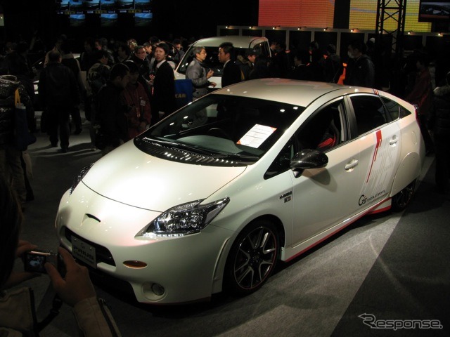 Gazoo Racing