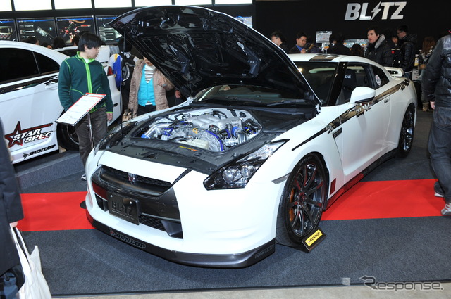 BLITZ FR35 GT-R