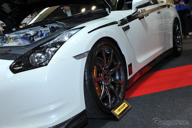 BLITZ FR35 GT-R