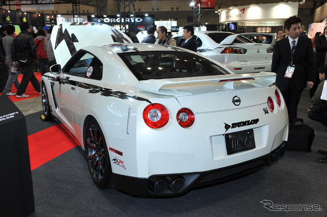 BLITZ FR35 GT-R
