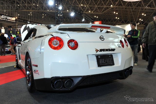 BLITZ FR35 GT-R