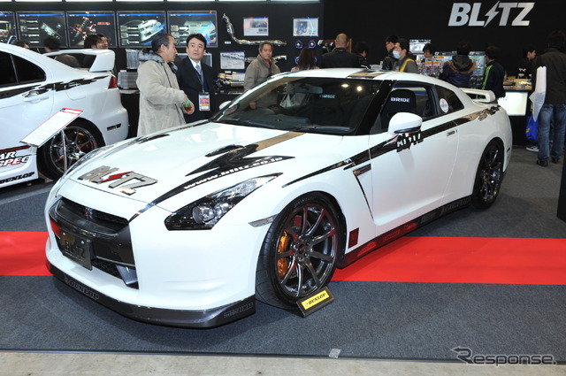 BLITZ FR35 GT-R