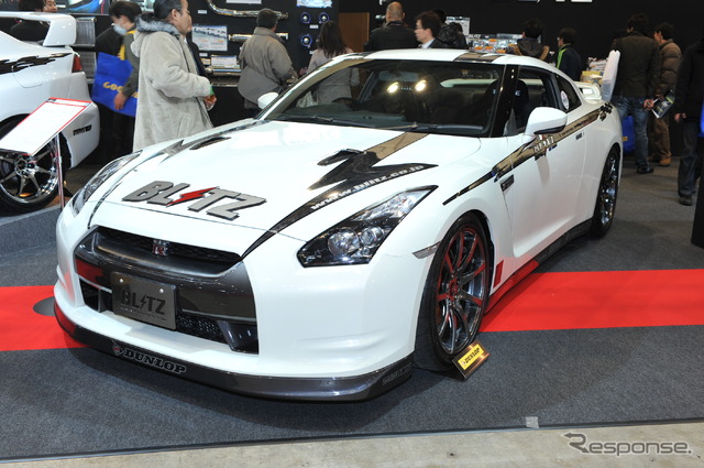 BLITZ FR35 GT-R