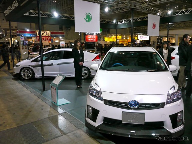 TOMMYKAIRA PRIUS RR