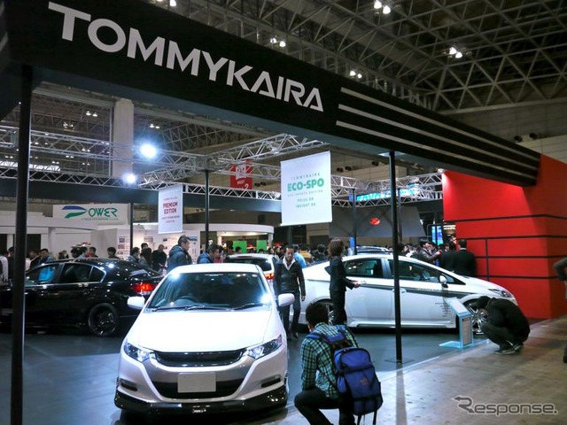 TOMMYKAIRA INSIGHT RR