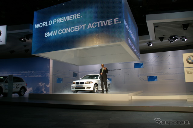 BMWのプレスカンファレンス