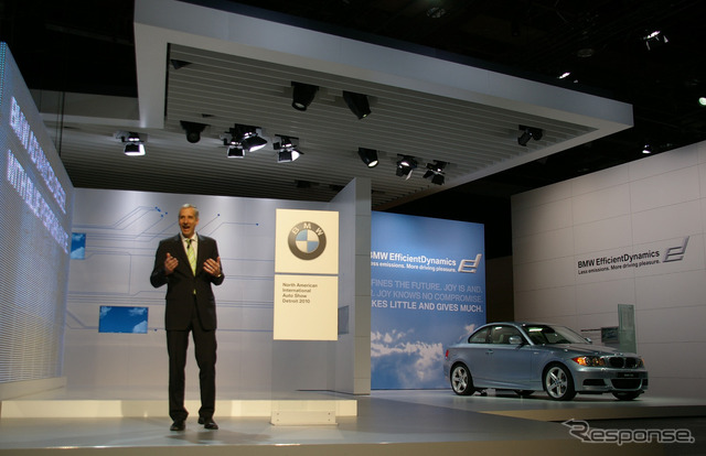 BMWのプレスカンファレンス