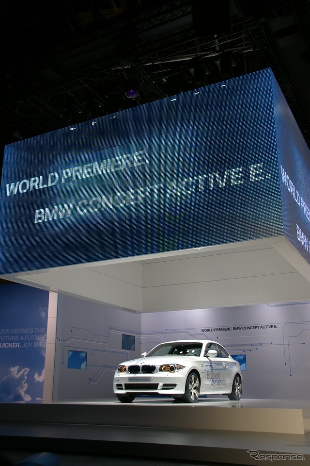 BMWのプレスカンファレンス