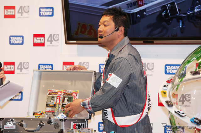 山口さんのコレクションの一部