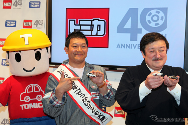 T君、山口さん、富田社長