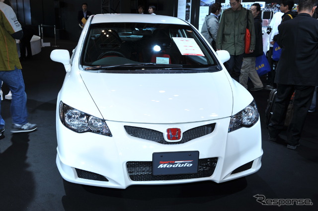 ホンダ スポーツモデューロ シビックタイプR
